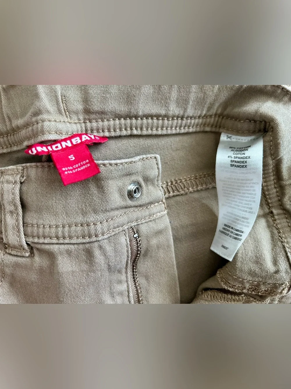 N/A boys size